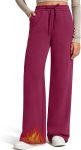 Warm Fleece Drawstring Trousers
