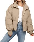 Cropped Zip Up Puffer Jacket